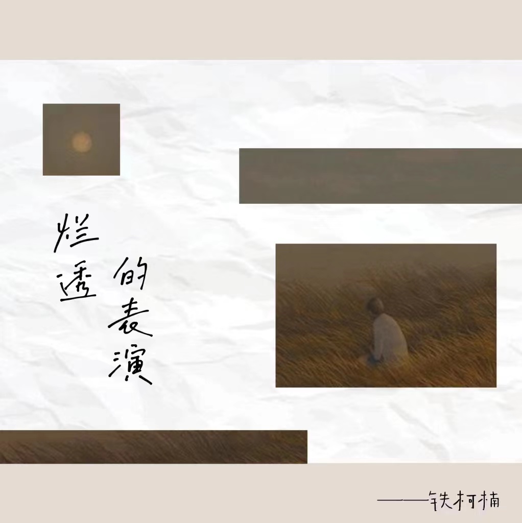 微信图片_20230213101100