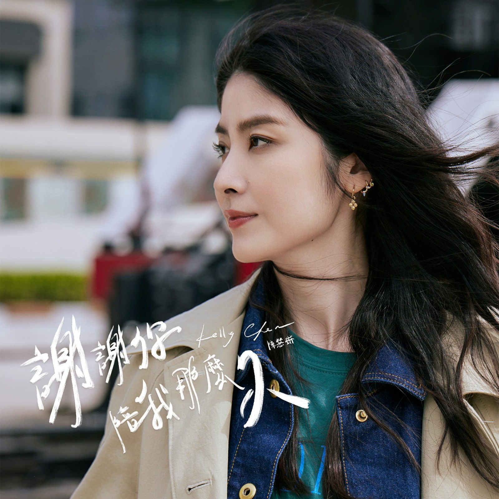 微信图片_20240324162859