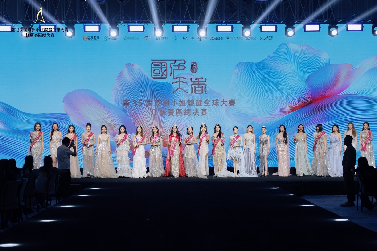 微信图片_20250721224031